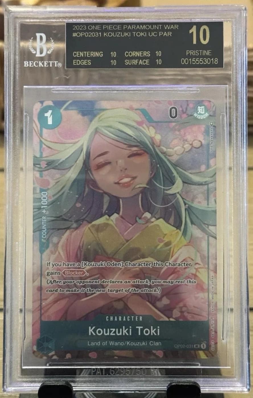 Kouzuki Toki Alt Art Uc/(box Topper)