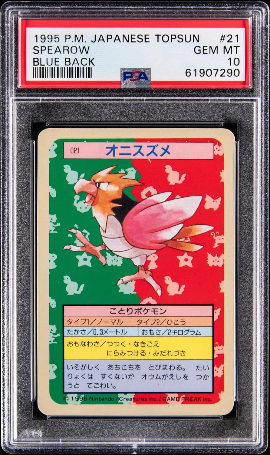 Spearow