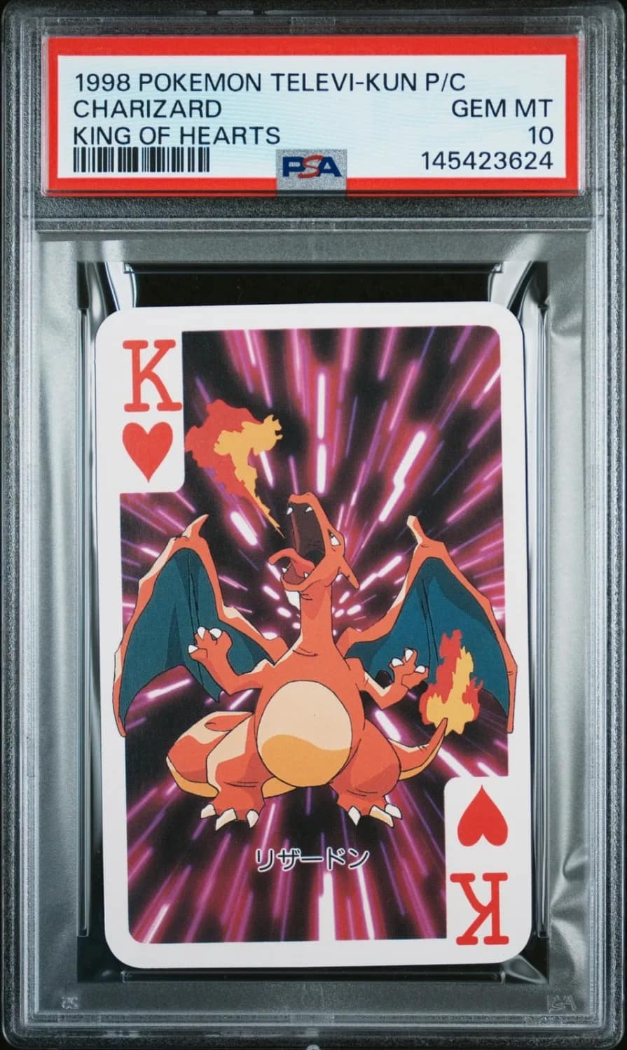 Charizard
