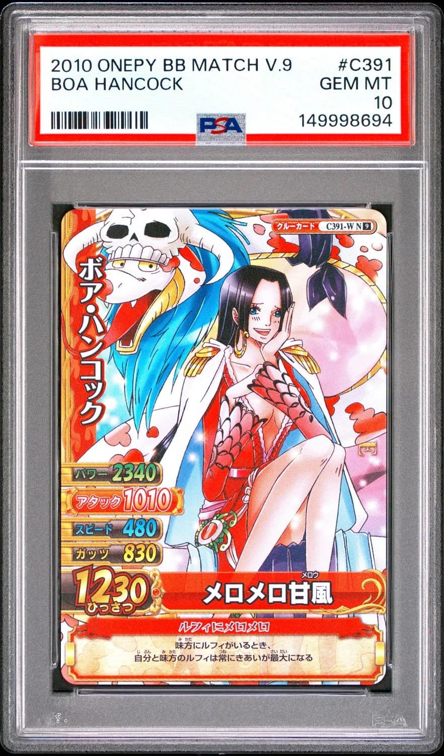 Boa Hancock