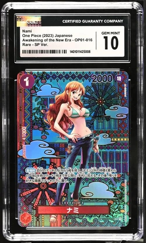 Nami