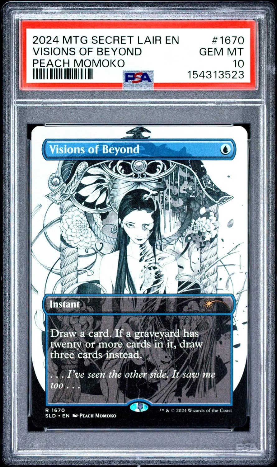 Visions Of Beyond
