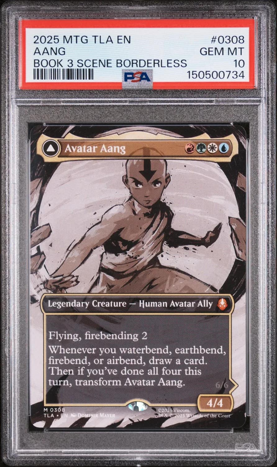 Aang