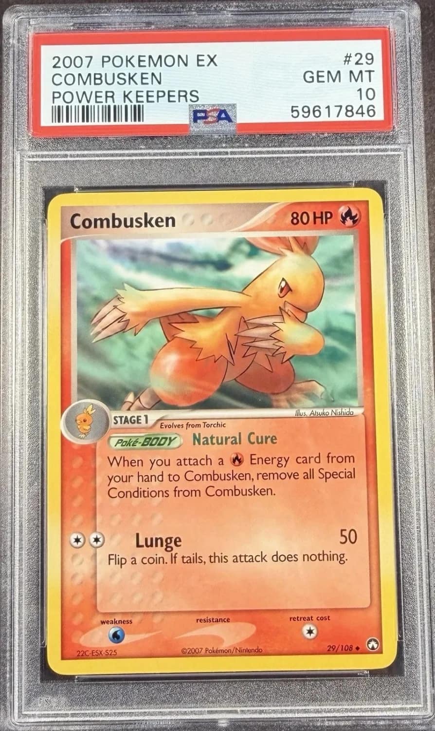 Combusken