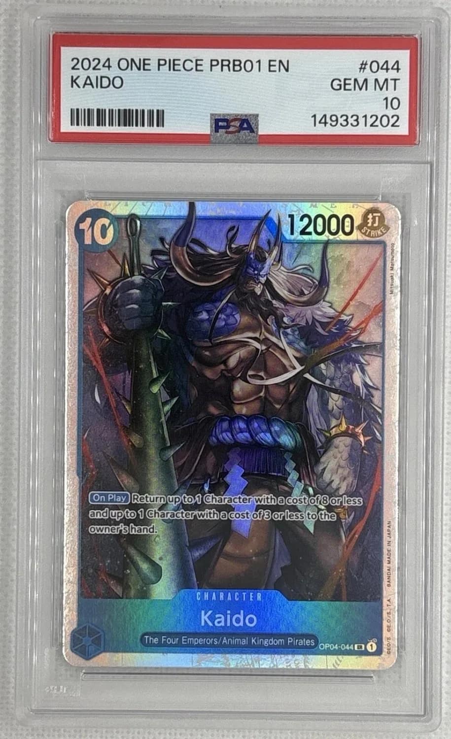 Kaido
