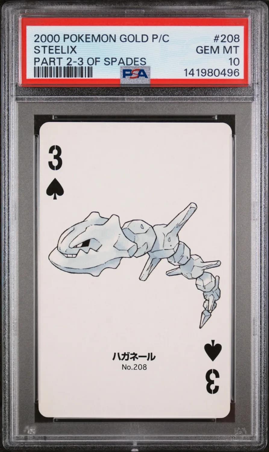Steelix