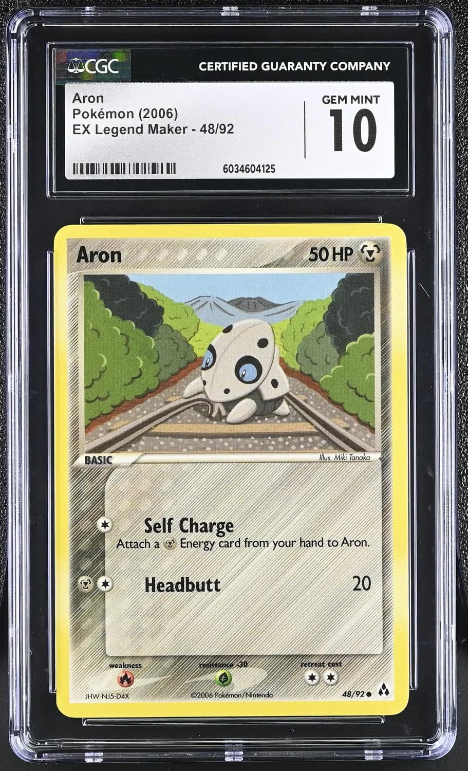 Aron