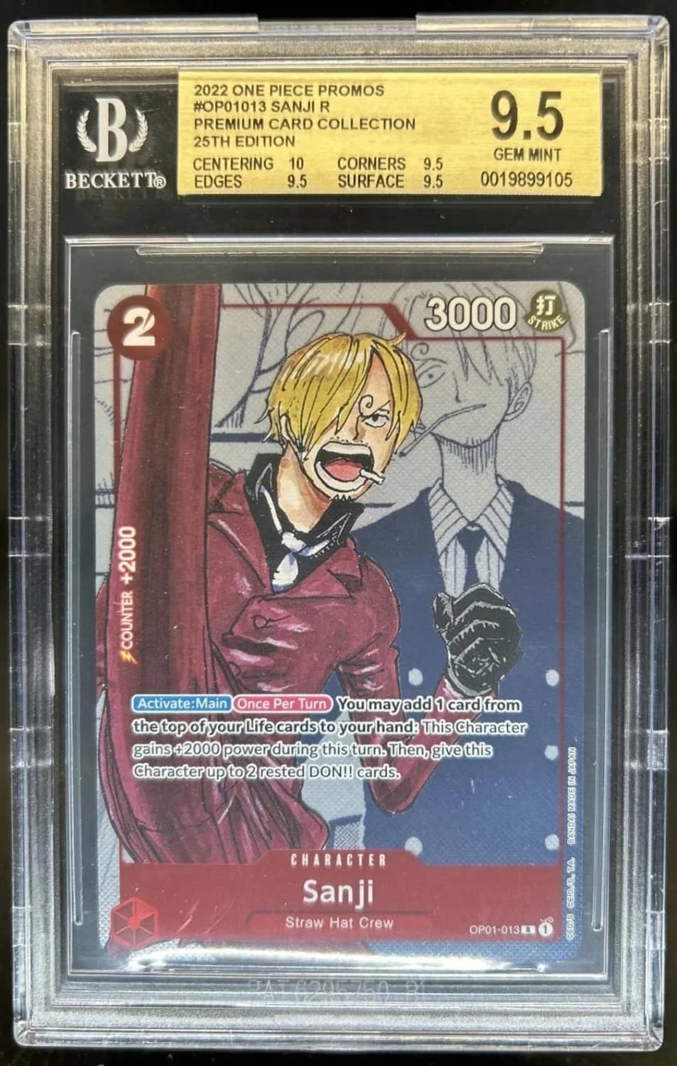 Sanji R/(premium Card Collection -25th Edition-)