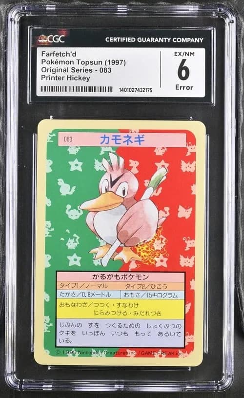Farfetch'D