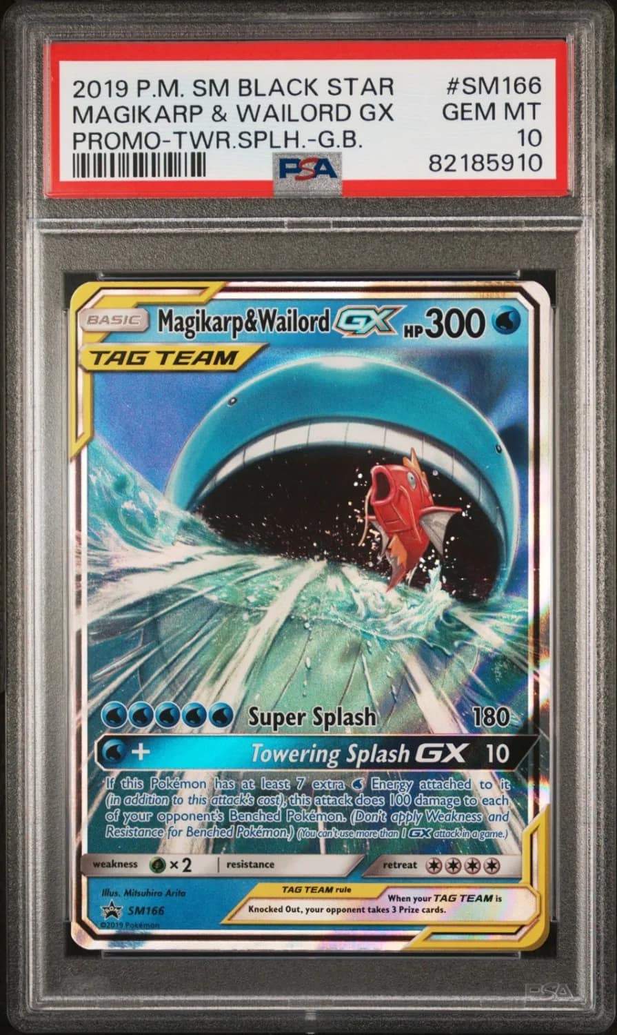 Magikarp & Wailord Gx