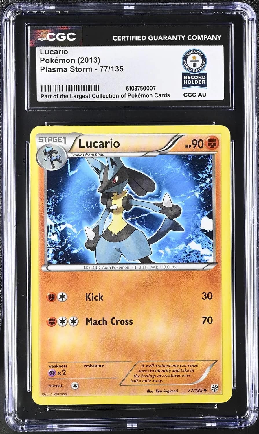 Lucario