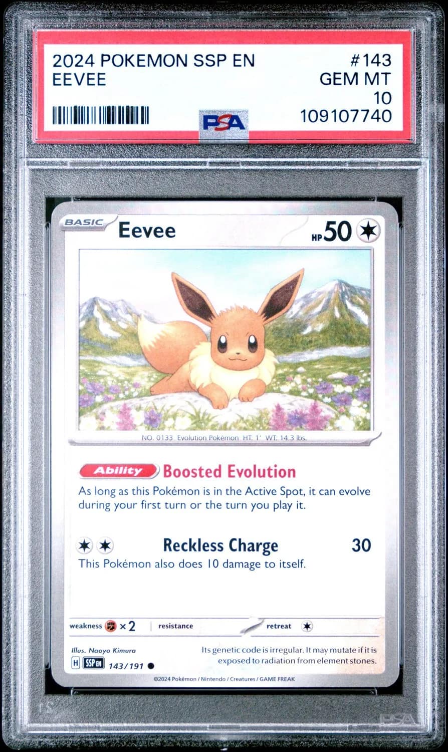 Eevee