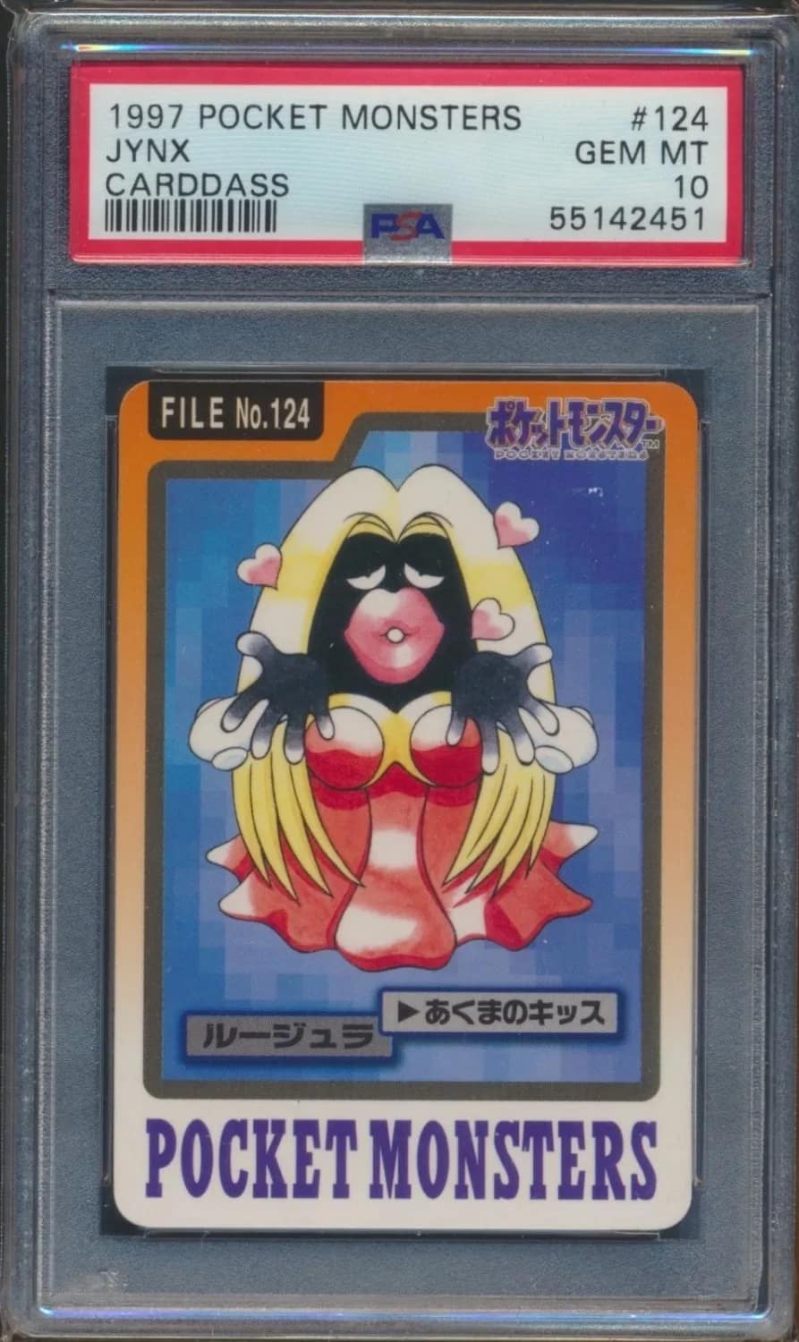 Jynx