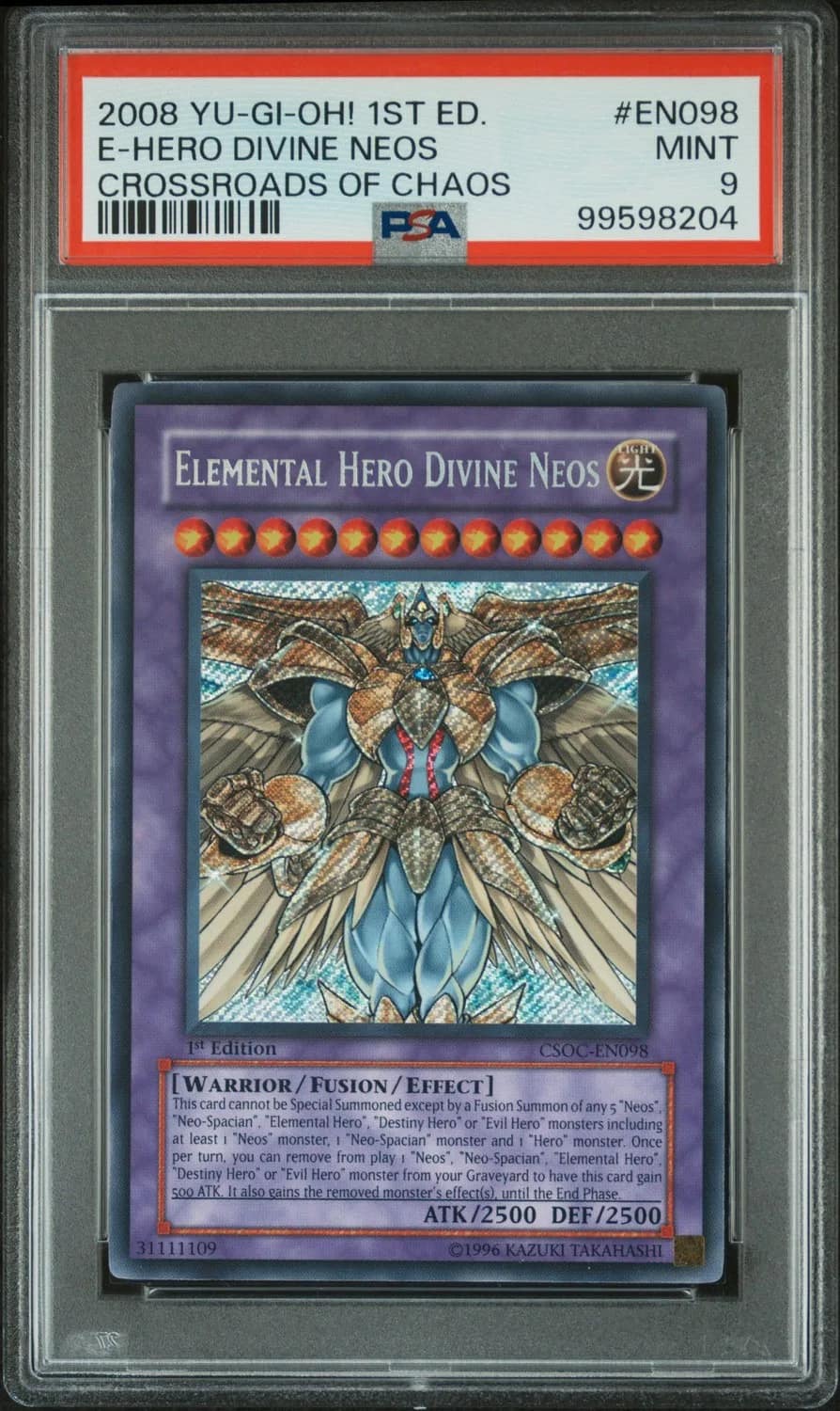 E-Hero Divine Neos
