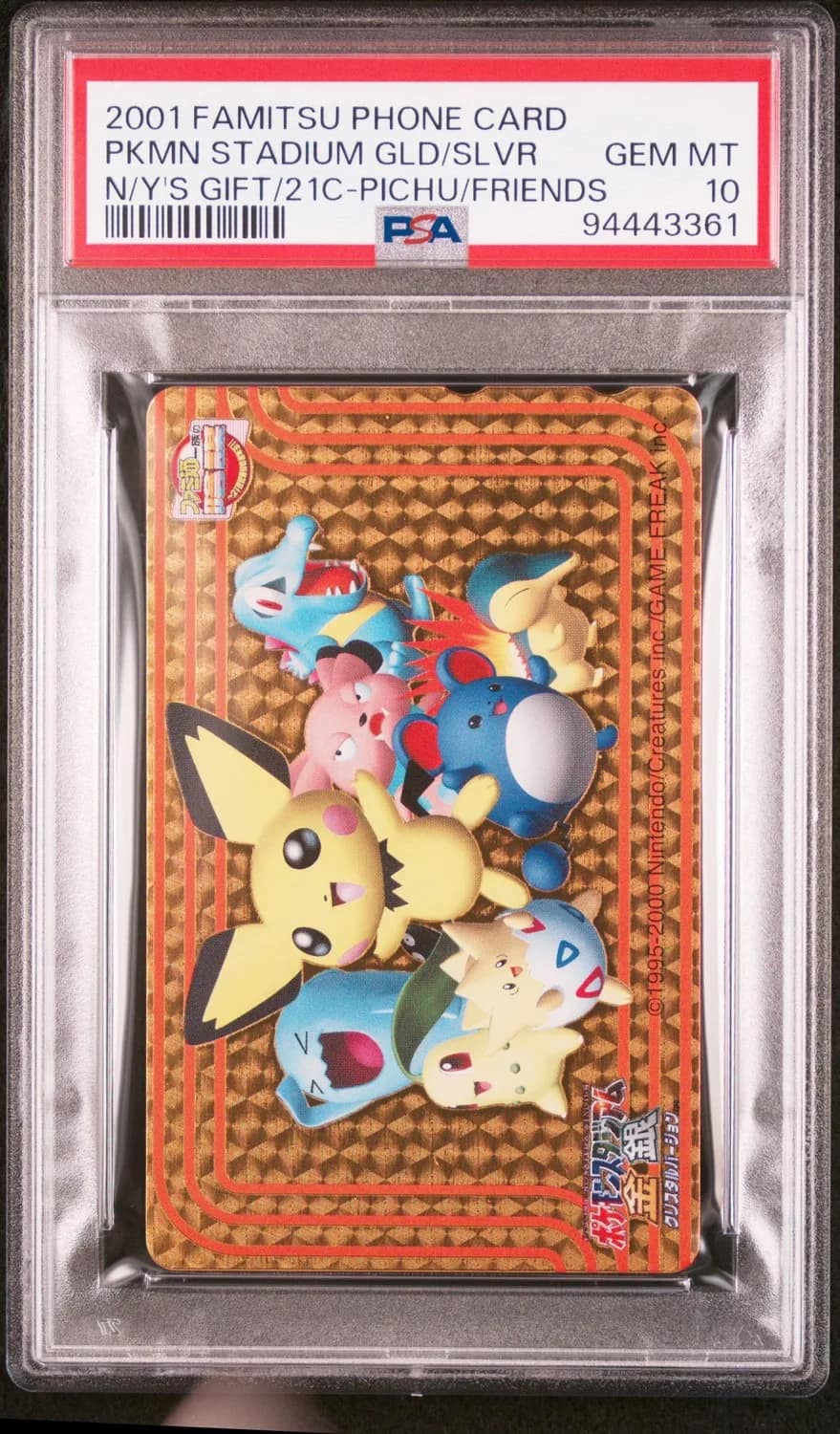 Pkmn Stadium Gld/slvr