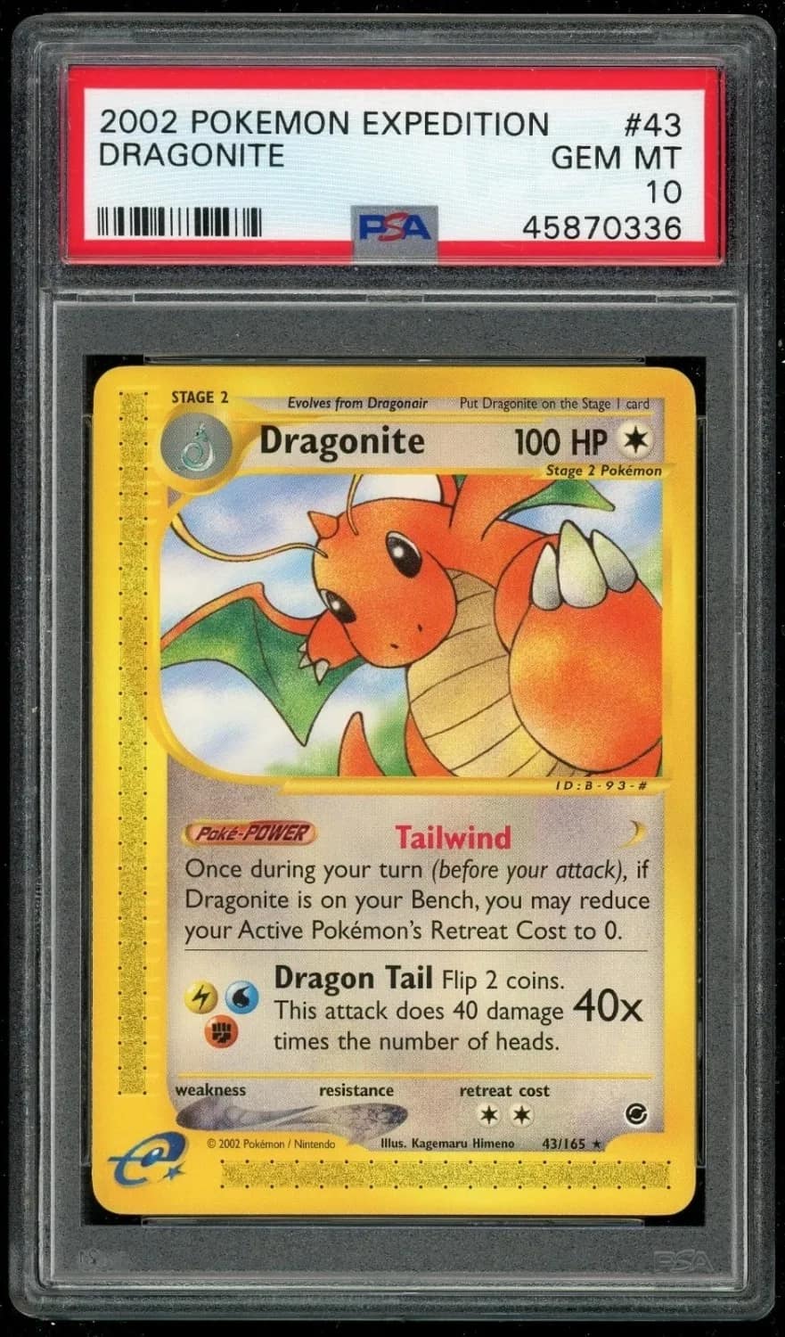 Dragonite