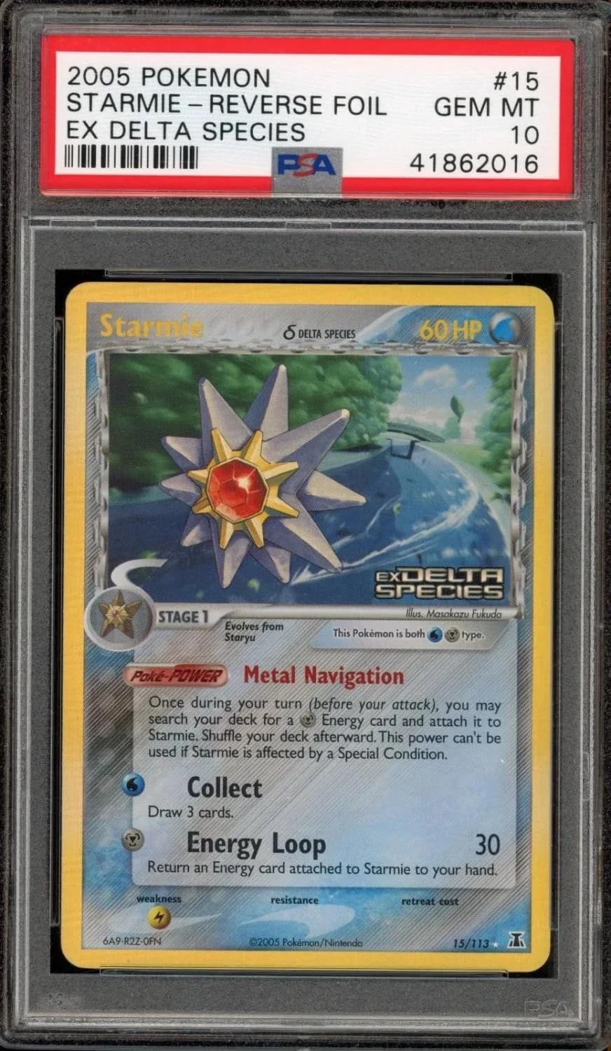 Starmie