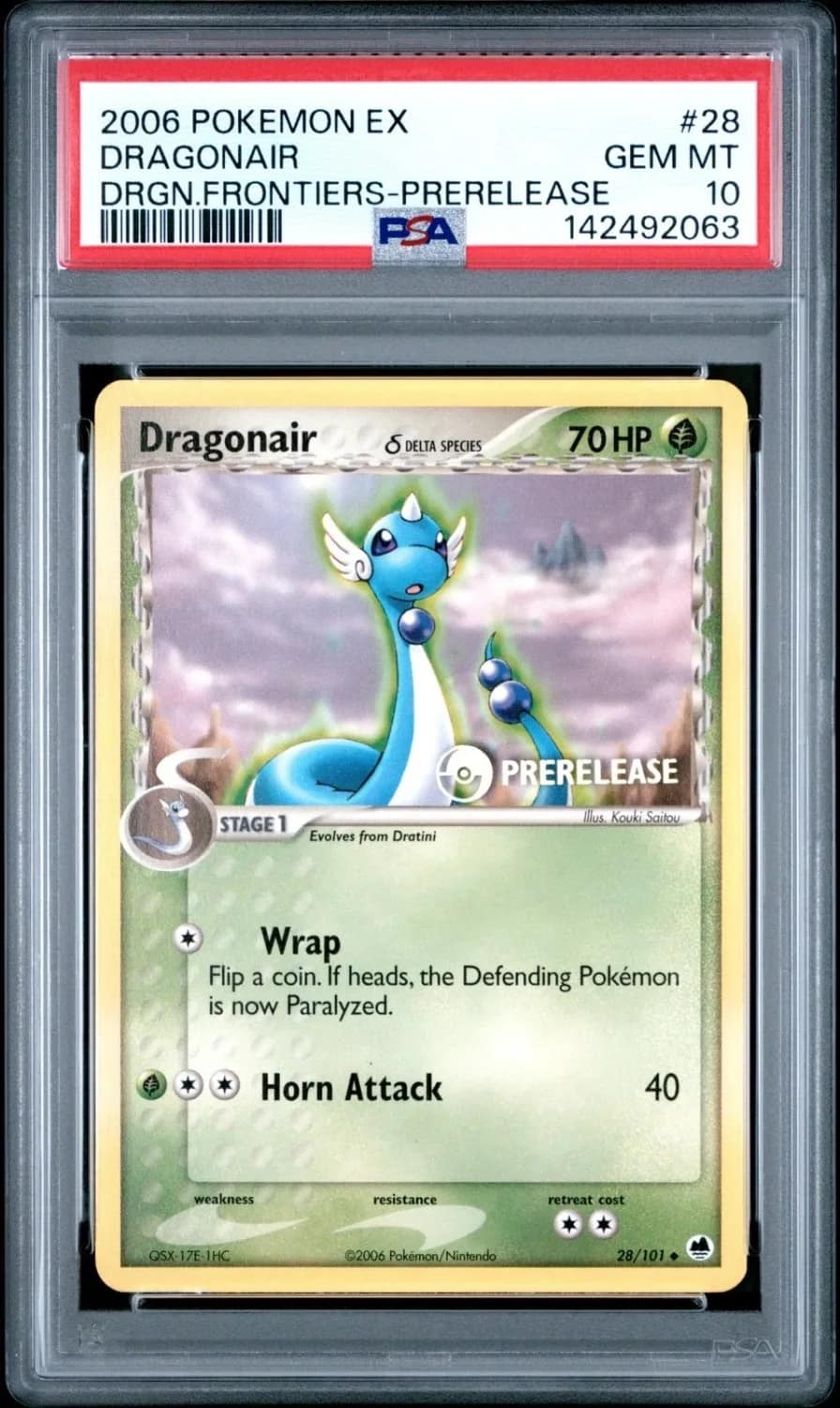 Dragonair δ