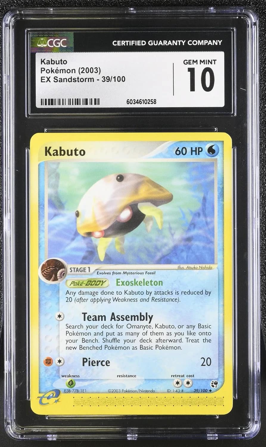 Kabuto