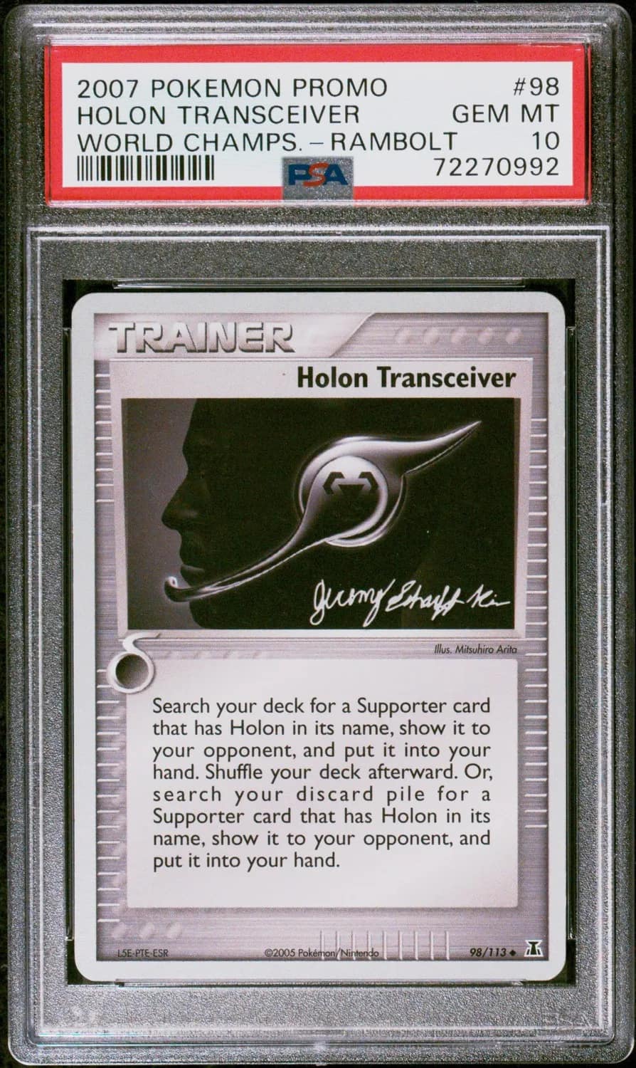 Holon Transceiver