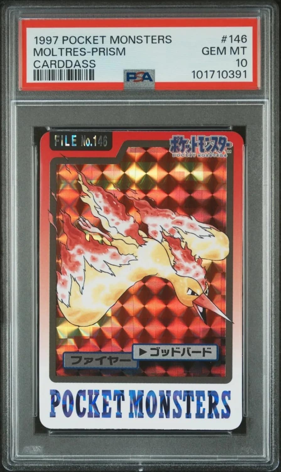Moltres