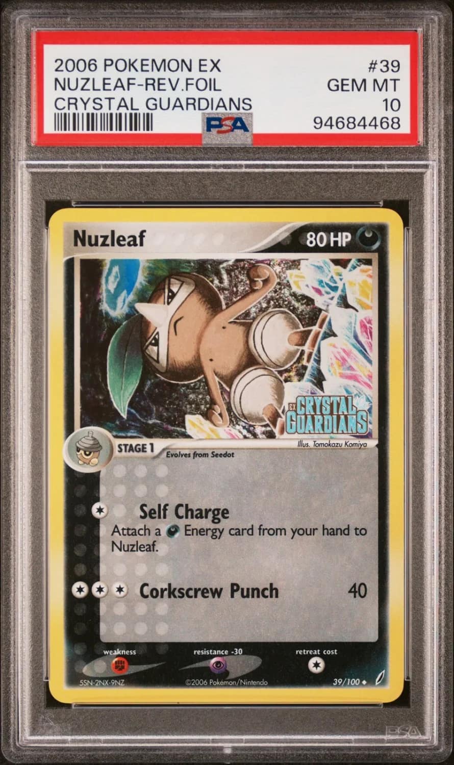 Nuzleaf