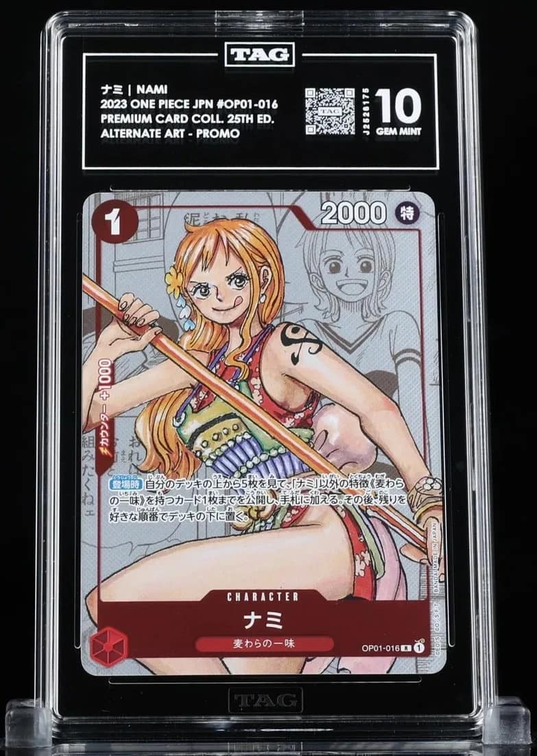 Nami