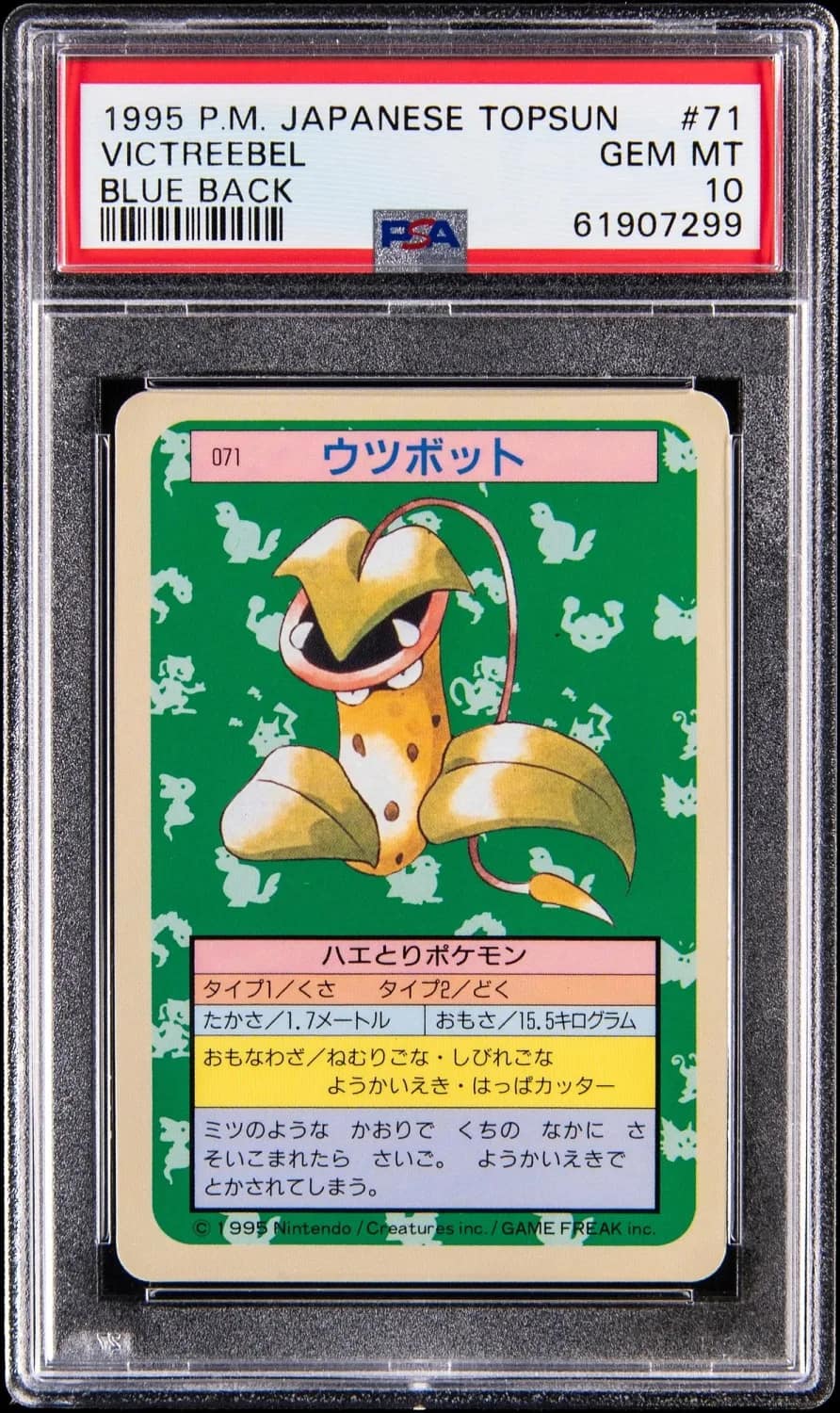 Victreebel