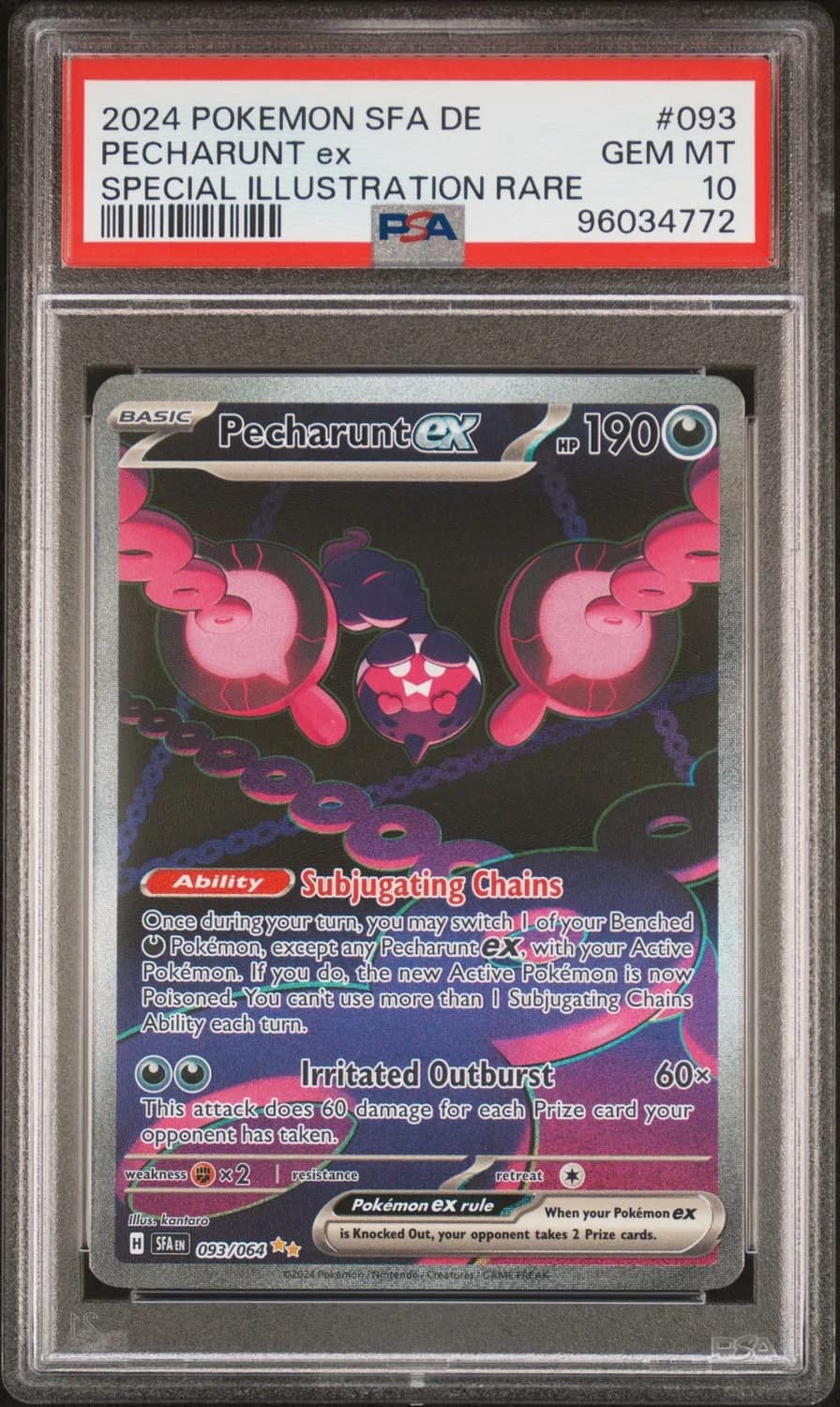 Pecharunt Ex