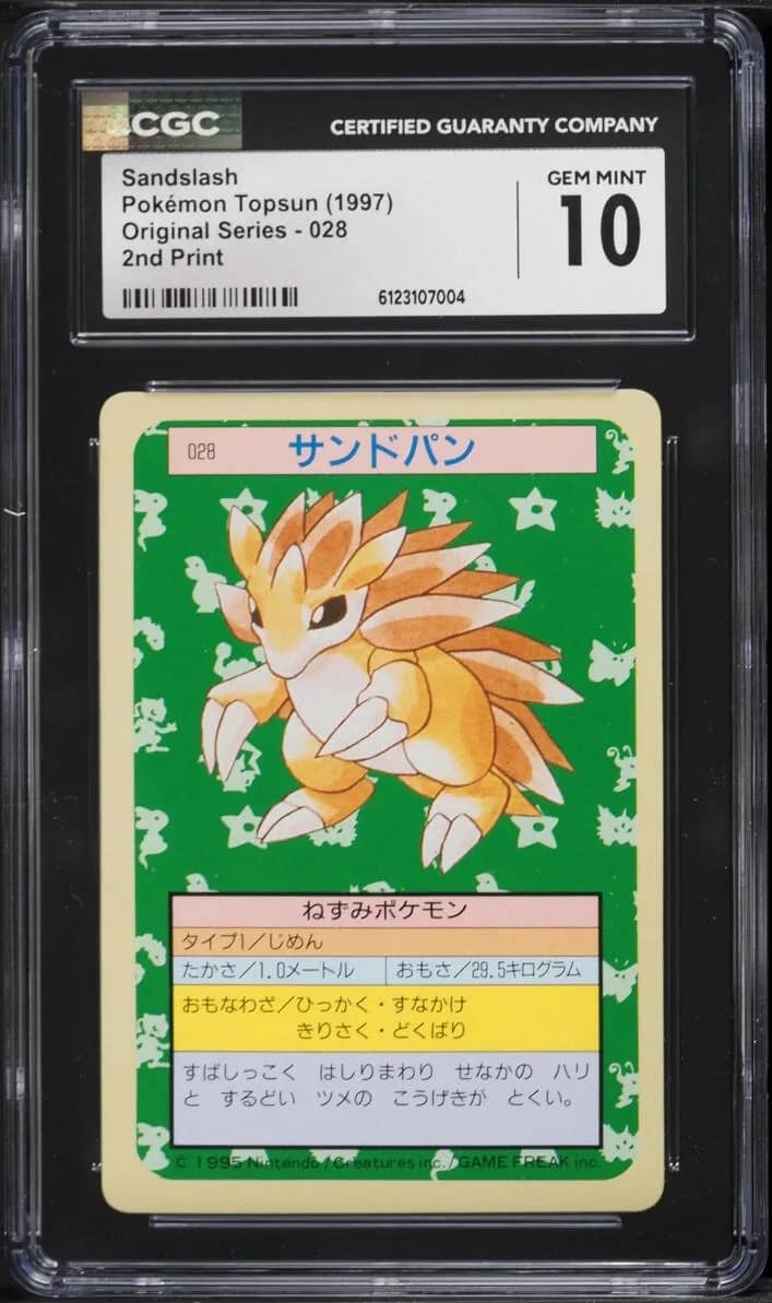 Sandslash