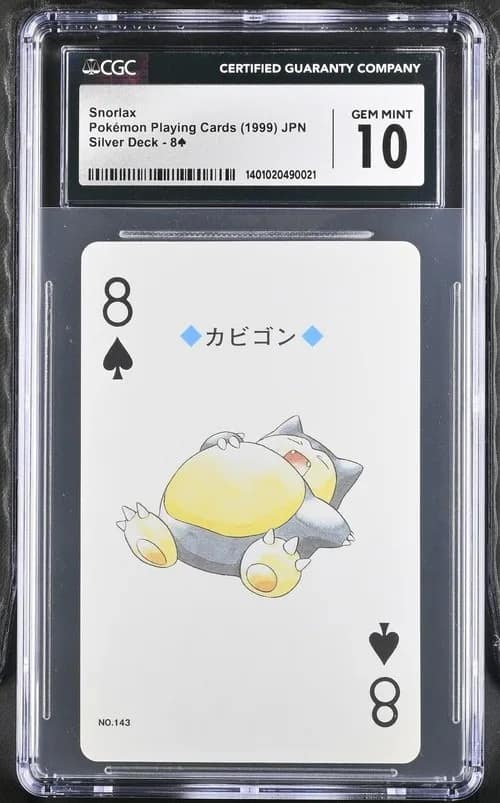 Snorlax