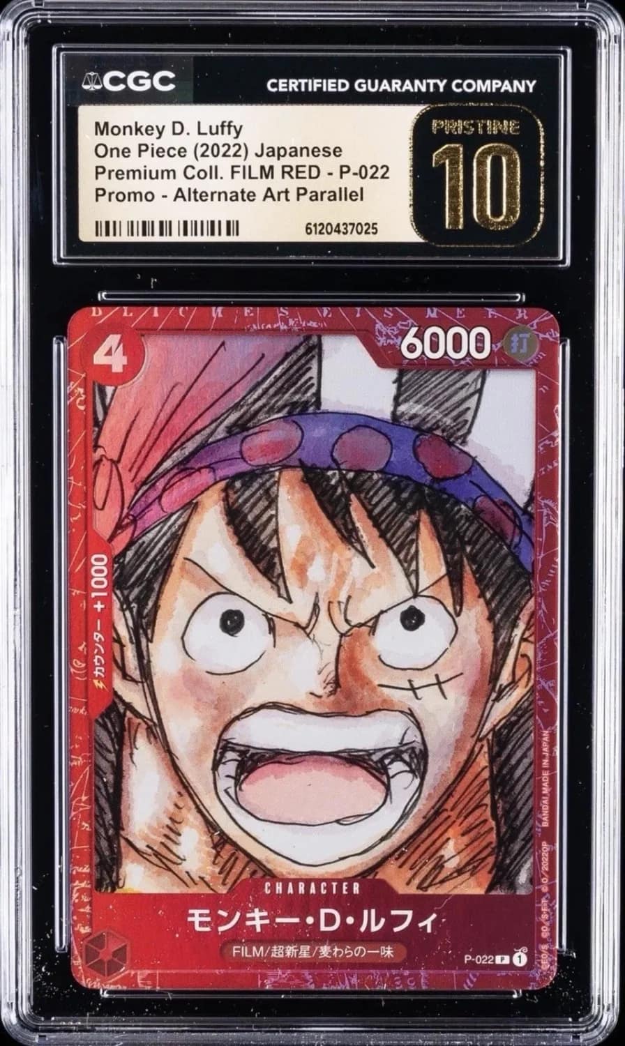 Monkey D. Luffy