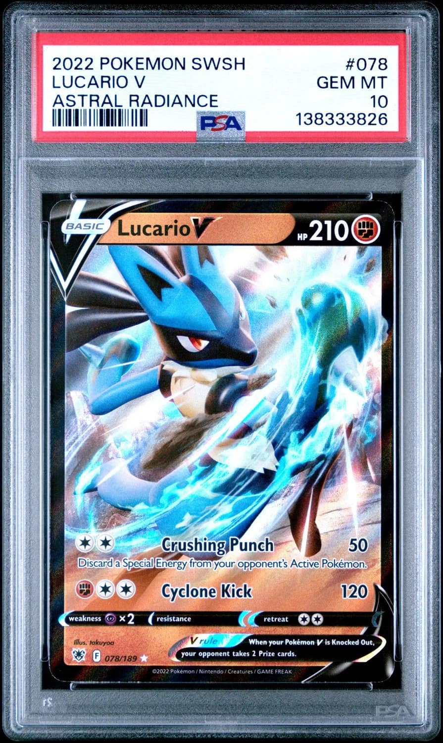 Lucario V