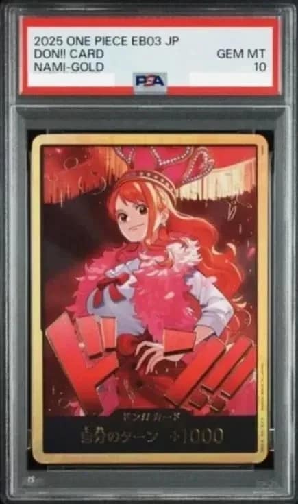 Don!! Card