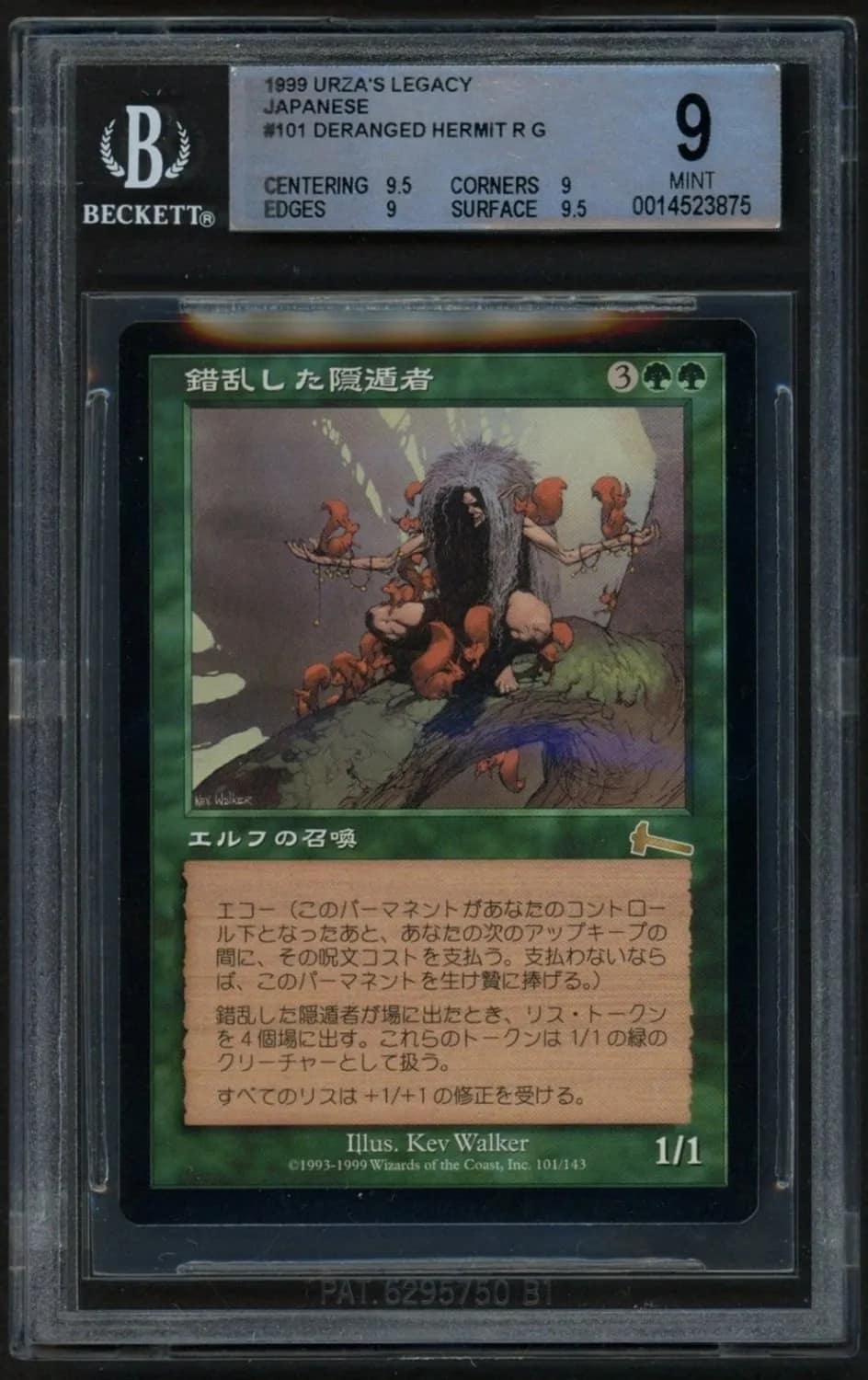 Deranged Hermit R :g: