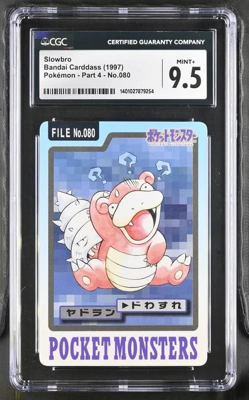 Slowbro