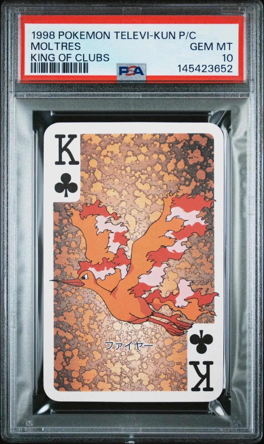 Moltres