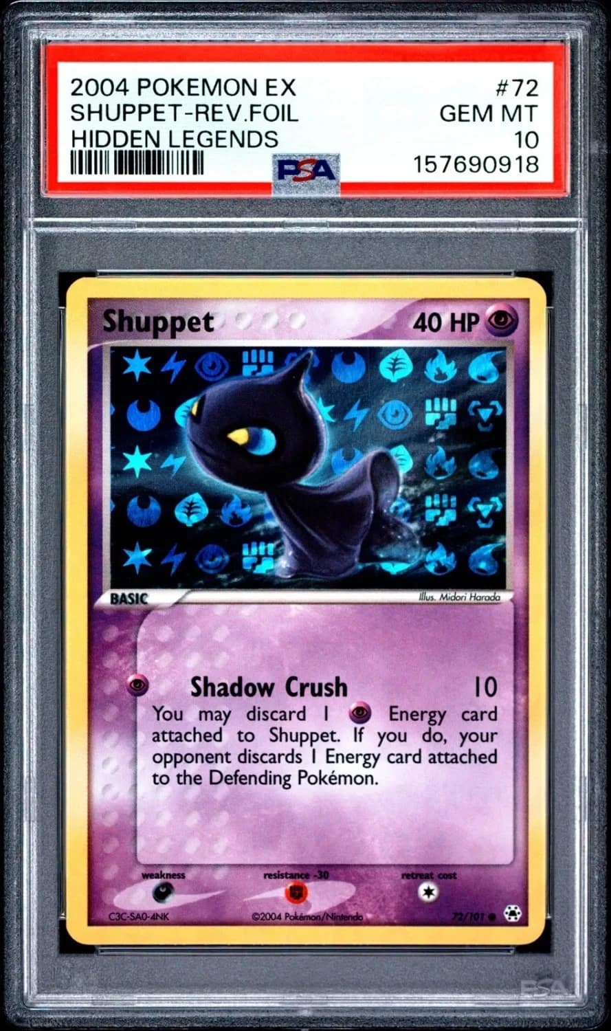 Shuppet