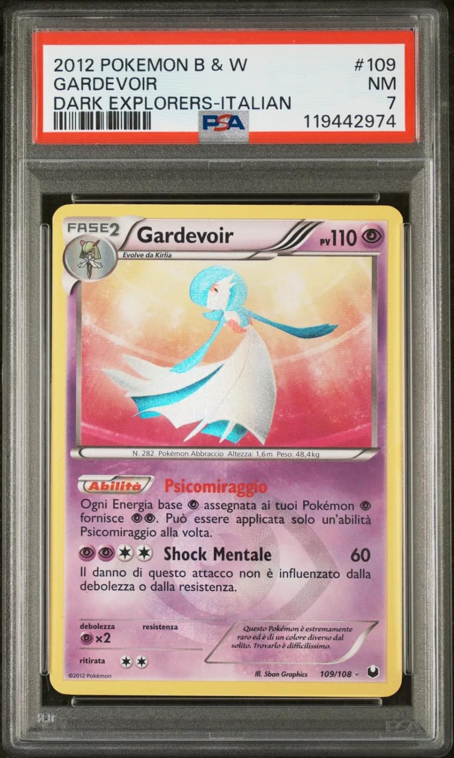 Gardevoir