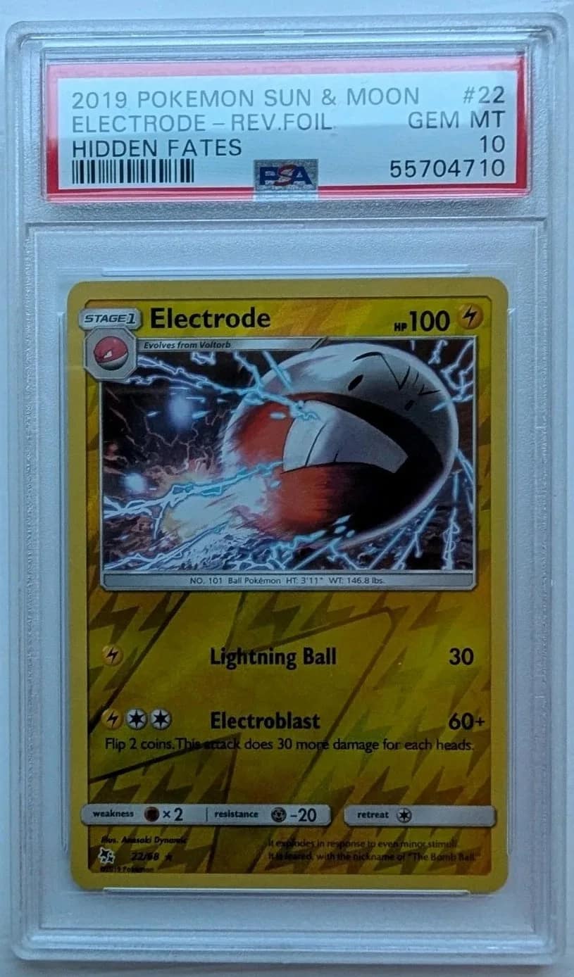 Electrode