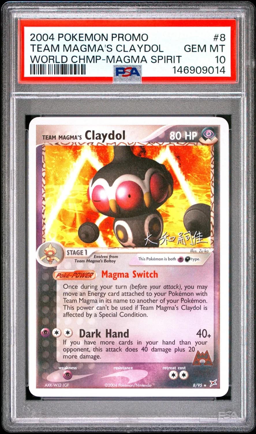 Team Magma'S Claydol