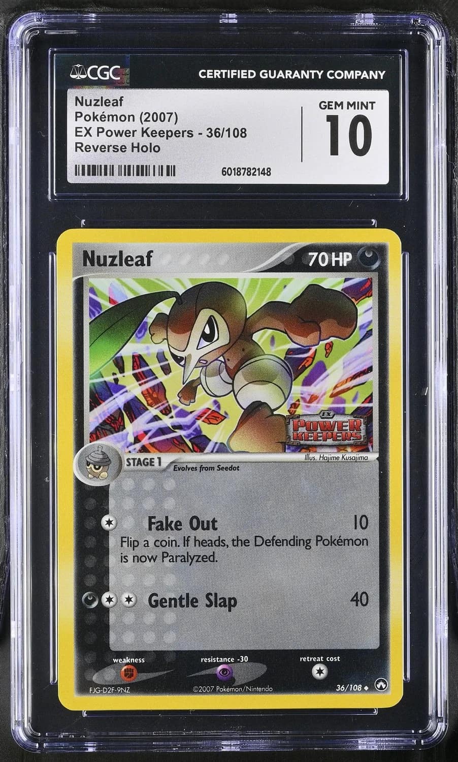 Nuzleaf