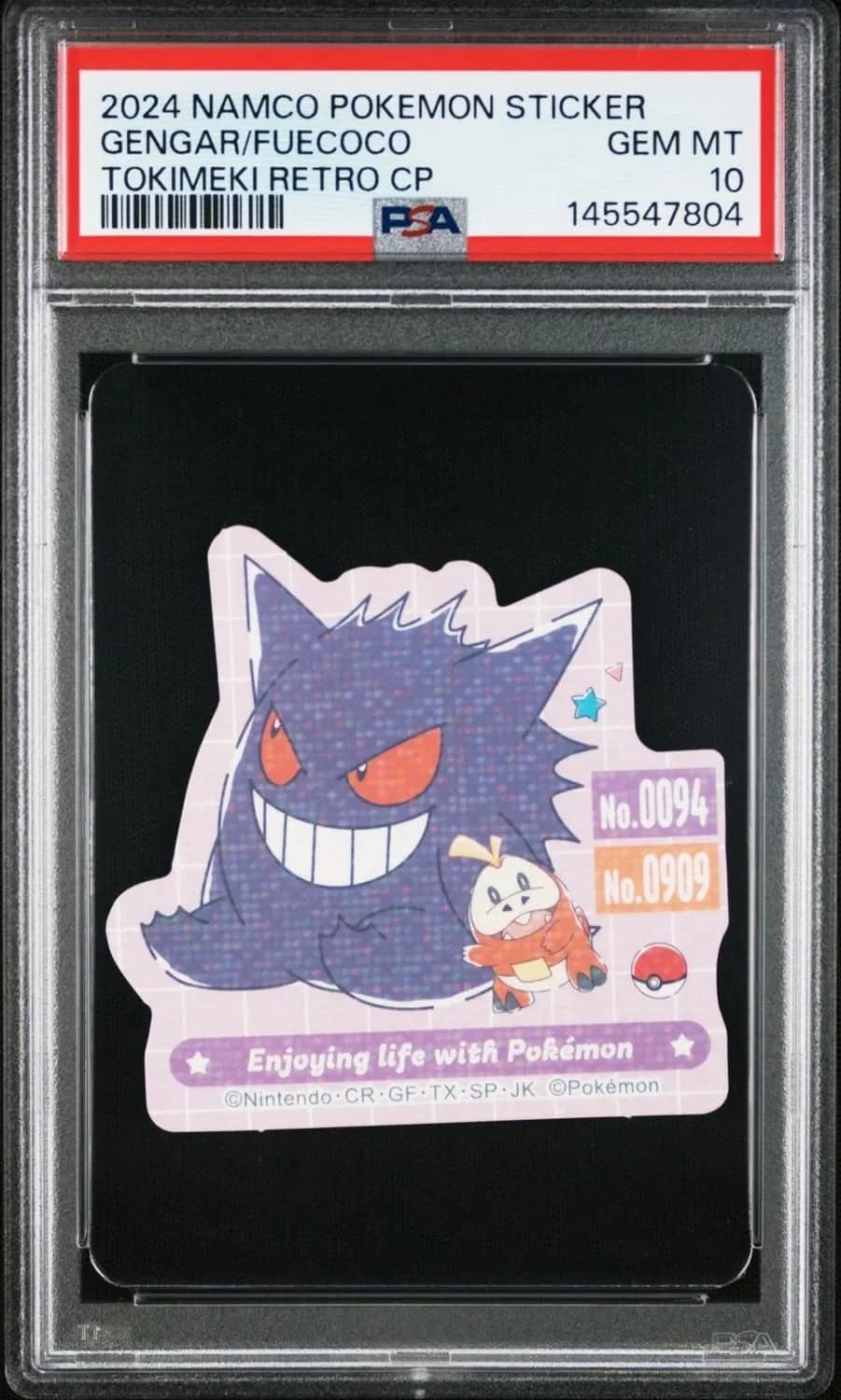 Gengar/fuecoco