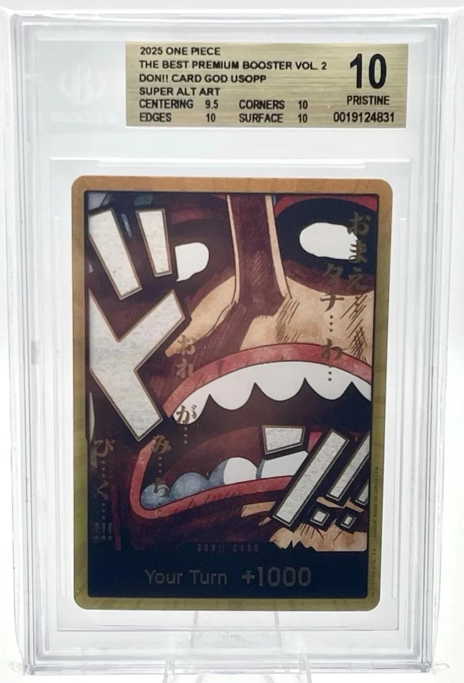 Don!! Card