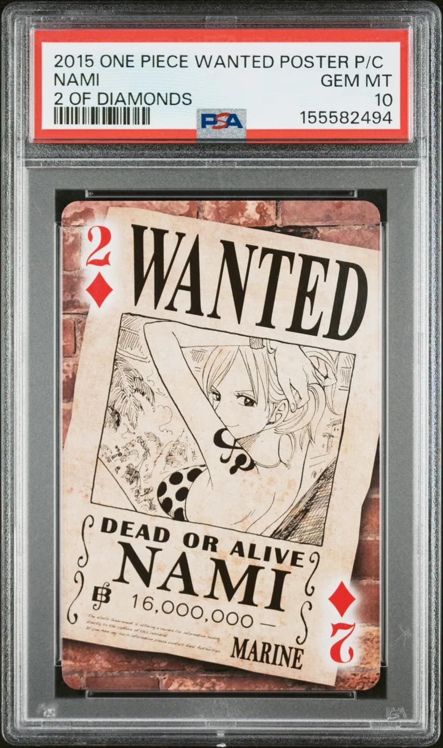 Nami