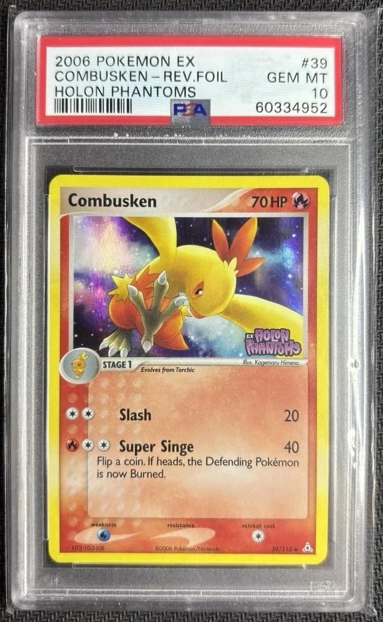 Combusken