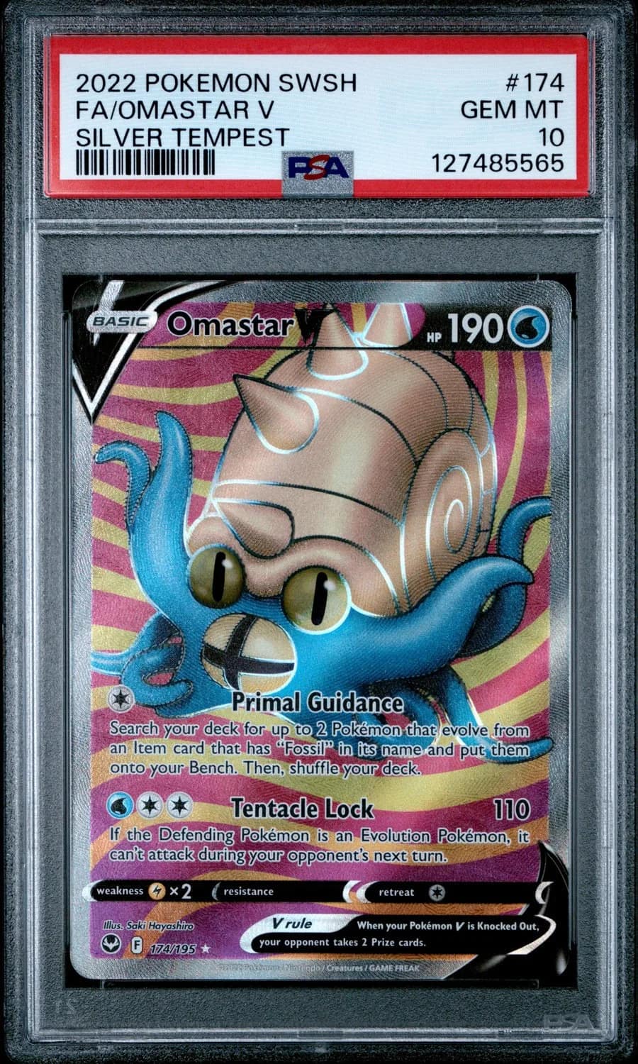 Omastar V