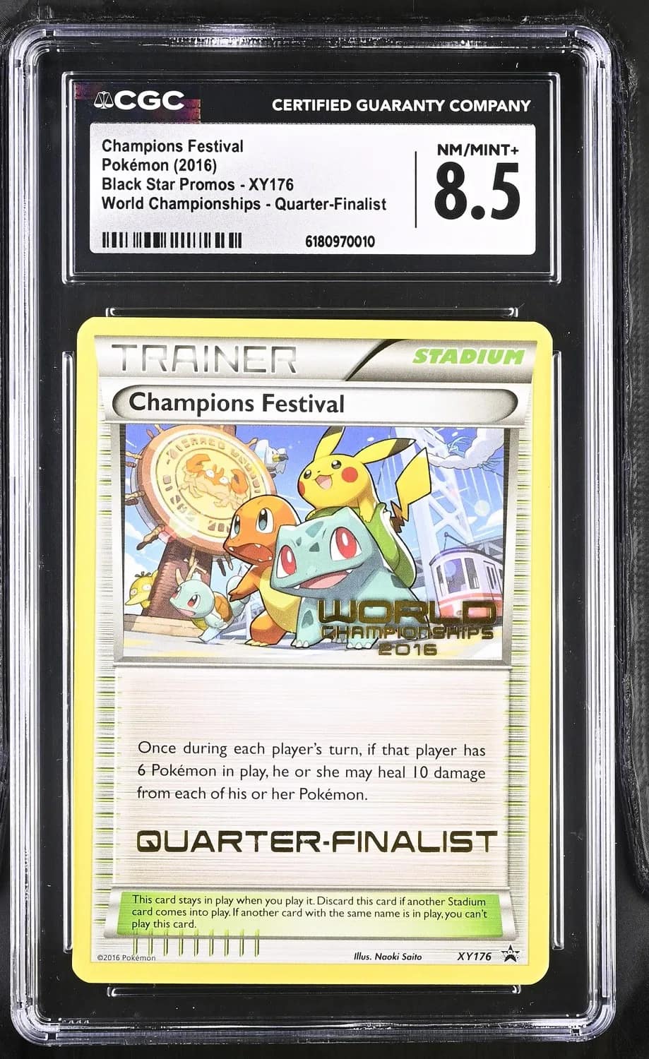 Champions Festival