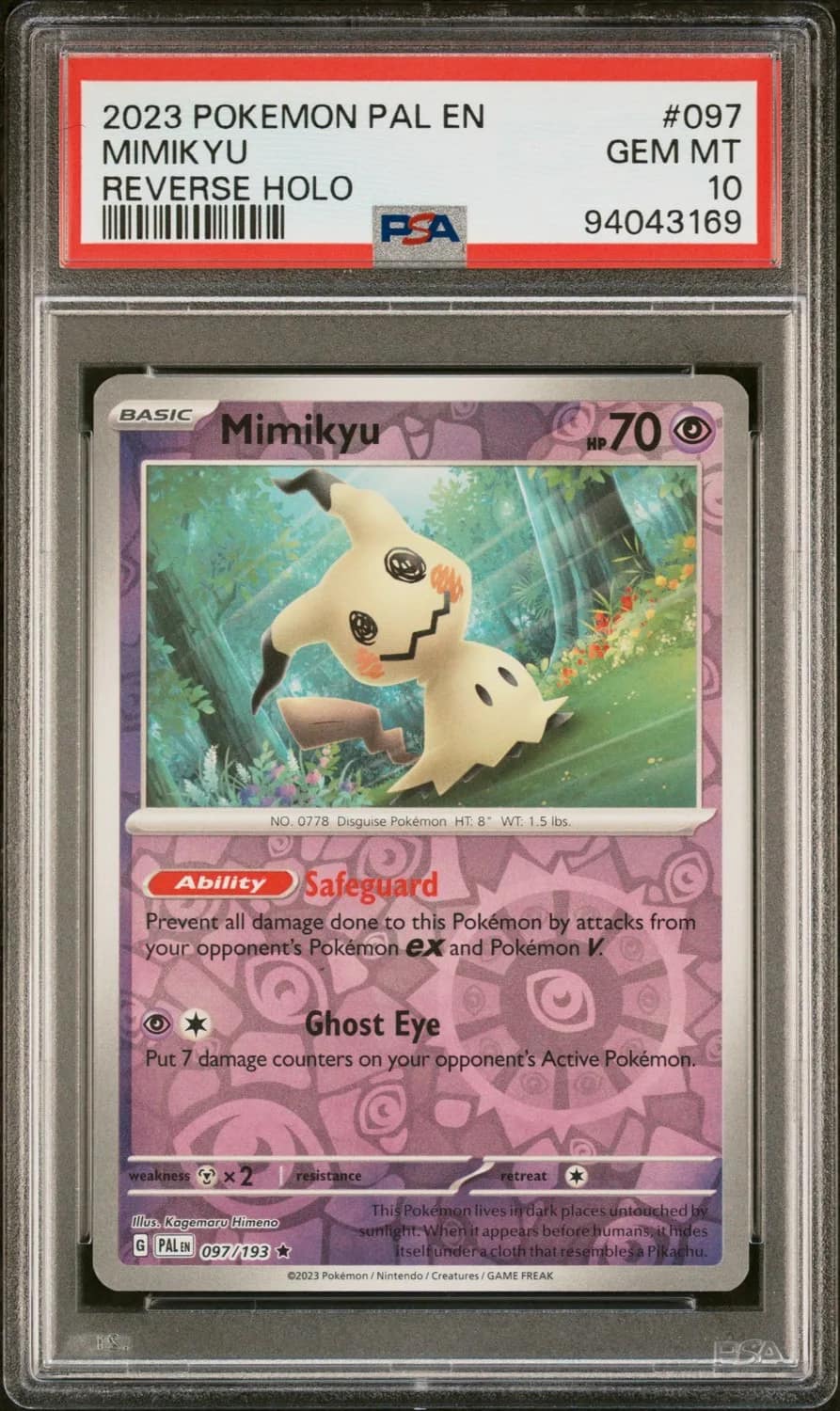 Mimikyu
