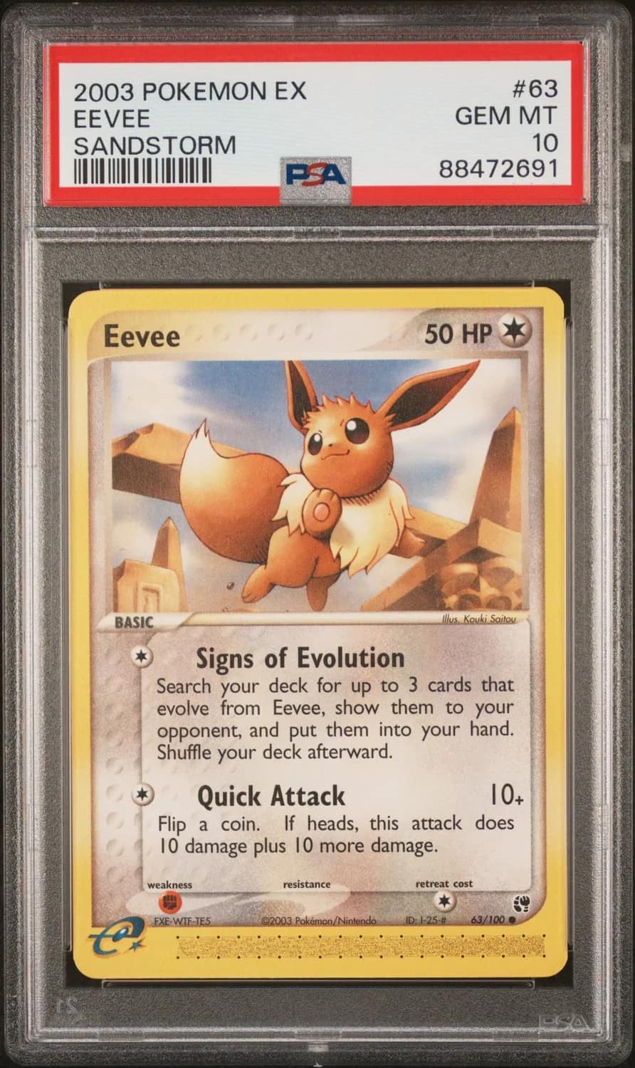 Eevee